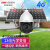 海康威视 4G太阳能监控摄像头套装 200万高清室外无线自动变焦手机远程云台球机DS-2DC4223-T06S11G带64G卡