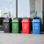 中典 四色分类垃圾桶60L-A带盖大号黑色其他垃圾公共场合商用户外环卫桶60L摇盖桶 