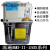 AMO-II-150S 机床电动间歇式稀油润滑泵 流遍AMOII150S/04IIP