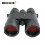 徽勒（HUILE）HP1042ED 双筒望远镜 高倍高清 微光夜视 充氮防水 HP1042ED  HP0842ED 
