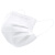 看守者     KA-055	一次性成人口罩独立包装 常规一次性口罩 50个   白色