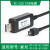 优选索尼摄像机电源充电器DCR-SR40 SR40E DCR-SR42 DCR-SR42E USB电源
