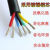耐高温电缆YGC5芯6芯8芯0.30.50.7511.52.5平方硅胶电缆柔软 8X0.75平方 1米