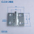 CL218-1-2-3铰链工业机械设备箱柜门合页 承重铰链CL226-40-50-60 镀铬色-CL218-2铁材质