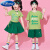 迪士尼（Disney）六一儿童表演演出服服装小学生班服运动会开幕式幼儿园啦啦队街舞 水滴领女童粉T+玫红裙 100