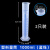 塑料量筒加厚带刻度500ml1000ml厨房烘培毫升刻度量杯实验室烧杯 1000ml蓝线(2个)