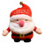 卡奇雅（KAQIYA）圣诞老人公仔毛绒玩具玩偶布娃娃圣诞节小号麋鹿挂件圣诞礼物儿童 JML雪人 20厘米