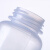 HKNA大口瓶样品取样瓶100ml500广口塑料瓶2L密封试剂分装瓶级刻度 2500ml