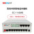 哲奇SC-1140MB百兆共享型电话光端机 光接入 4话 FC单纤20公里 桌面式 电源DC5V 1对