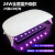 UV胶胶水手机钢固化灯膜贴膜LED紫外线美甲紫光烤 升级21灯全覆盖(充插两用款) ( 21-30W
