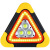 太阳能警示爆闪灯三角架汽车多功能五光应急警示灯危险故障灯充电 大号太阳能三角牌夜间没电也能用-E25