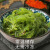 海狸先生 肉松海苔卷海苔脆紫菜卷即食网红休闲儿童零食 即食裙带菜 200g