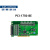 研华原装PCI-1756/1750/1762/1761/1730U PCI总线隔离数字量PCI卡 PCI-1730U