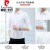 皮尔卡丹男士商务休闲修身短袖白衬衫夏季职业正装上班族工作服衬衣针织 白色纯色(长袖) S/37