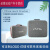 山头林村Ps5收纳包PS5主机配件便携收纳包EVA抗震防摔收纳盒的 PS5款大迷彩硬盒