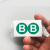 联嘉 PVC电力安全标志牌 警示贴 标示贴 标识牌 自粘标识标签PVC B 直径2.5cm 50个/包 3包起订    