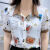 前歌广州普宁品牌衬衫女短袖夏季新款宽松洋气质中年女士T恤上衣4 链条花型  XL 90-108斤