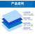 南盼 R 粘尘垫可撕式工业净化车间 蓝色优质65*115cm(26*45)300张