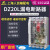 上海人民DZ20LE漏电保护器380V三相四线塑壳断路器漏保160A-630A 3P+N 315A