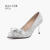 百丽（BeLLE）春正装单鞋基础款鞋女 BDAB8AQ3 8cm银色-标准 39
