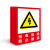 欧仓 PVC警示标识牌消防警告标志牌墙贴标语牌安全管理提示牌 当心触电(5张) 30*40cm 单位：包