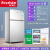 荣事达（Royalstar）冰箱小型出租屋宿舍家用大容量双开门冰箱冷冻保鲜 98A168银色双门/一级能效