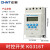 正泰（CHNT）KG316T-3A-16K16G-AC220V 时控开关 定时器 定时开关 时间控制延时开关