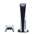 索尼（SONY） PlayStation5 PS5 体感游戏机 家庭聚会电视游戏机主机 支持VR设备 PS5主机 光驱版 日版（海外直邮)