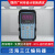 泛海三江编码器F900B消防便携式电子写码/址器烟感温感模块 900B 编码器 适用311老款烟感