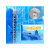 游泳池清洁全自动吸污机海豚m200水龟吸尘器水下机器人电缆配件 海豚M250 原