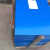 磐筱彩钢板铁皮板不锈钢铁皮瓦皮铁板单板屋顶小房软房房顶防水平板 0.4mm厚(0.6米宽)要几米拍几-H44