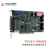 凌华（ADLINK）工业DAQ卡工业级高性价比16通道16位100kS/s多功能数据采集卡 PCI-9111DG