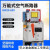上海人民式断路器DW15-630A400A 200A1000A16(热电磁式电动 ) 1250A 380V