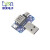 绿深 USB转接板 micro/T口/方口/公头/母座/type-c 电源转接板 USB公头转母/micro/T口/ype-c(