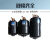 压缩机立式焊口储液器中央空调冷媒储液罐制冷机组氟利昂储液桶 10L