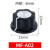 MF-A01电位器旋钮 胶木旋钮帽子刻度片6mm内孔   100件起批  3 A02旋钮