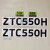 定制中联吊车配件 吨位贴纸 ZTC极光绿 大臂吊钩吨位标识 ZTC800H一套 送防贴歪转印膜