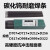 鹿色D707D717超耐磨碳化钨高硬度高合金耐高温堆D998D999D322焊条 金刚一号耐磨焊条3.2mm(5支)