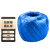 蓓尔蓝BQ47 打包绳捆扎绳塑料绳包装绳草球绳撕裂绳 蓝色（100g）