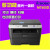 M7605DW打印复印扫描激光自动双面一体机M7405DW升级无线打印 M7405DW升级无线wifi款 官方标配