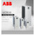 -ABB变频器 ACS510-01-05A6-4功率2.2KW 三相AC380V-480V现货 ACS510-01-046A-4 22KW 22千