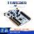 NUCLEO-G474RE开发板STM32G474RET6U扩展板进口ST编程器 开发工具 NUCLEO-G474RE