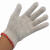 棉纱劳保线手套工业防护本白耐磨棉粗纱手套防护手套12双起 500克棉纱手套0.60元一双