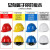 加厚abs安全帽电工建筑工地程施工领导监理透气防砸头盔可印字V型 玻璃钢透气款-蓝色