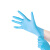 百净优 9寸加厚丁腈手套工业一次性手套 蓝色 S
