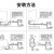 定制储气罐自动排水器气动式排水阀冷干机空压机压缩空气放水适配 定制*ADTV80J排水器全套适配