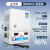 稳压器220v大功率空调专用升压器全自动商用冰箱电压稳定器 16KVA升级款一级能效