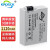 奥德盛（ODSX） 佳能 EOS 550D 650D T3I X7I X6I 相机 LP-E8 电池 充电器 电池 EOS Kiss Digital X6i