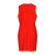 范思哲（VERSACE） 618女士短款连衣裙 Red 14 UK