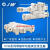 定制JW 精稳分光编带机带破坏真空发生器VYH/VYL/VYH 05 07-4议价 VYE05-444高真空低压力